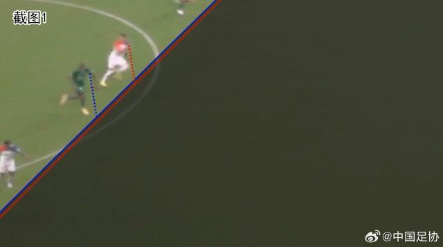 pg电子登录-足协裁判评议：国安vs申花两起关键越位判罚均正确
